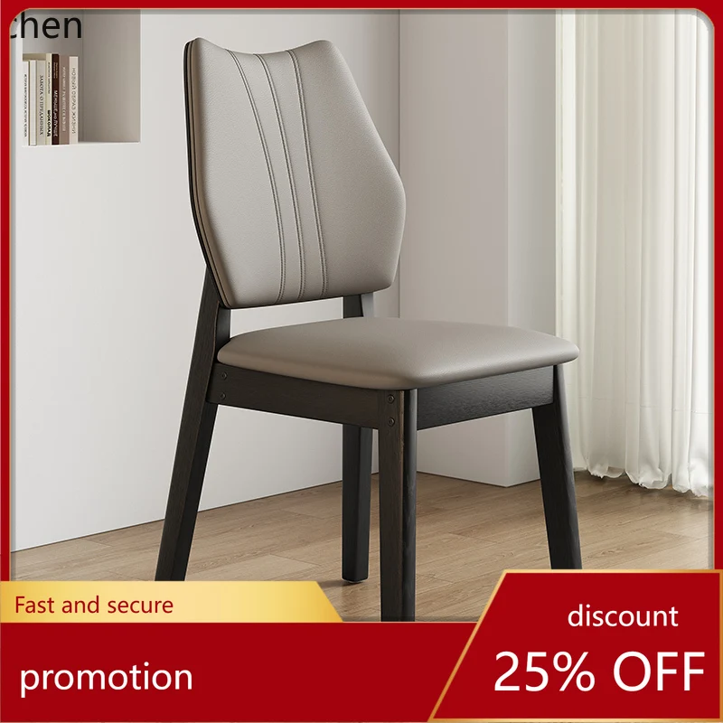 

LXC Solid Wood Dining Chair Home Dining Table Chair High-end Backrest Dining Chair Hotel Restaurant