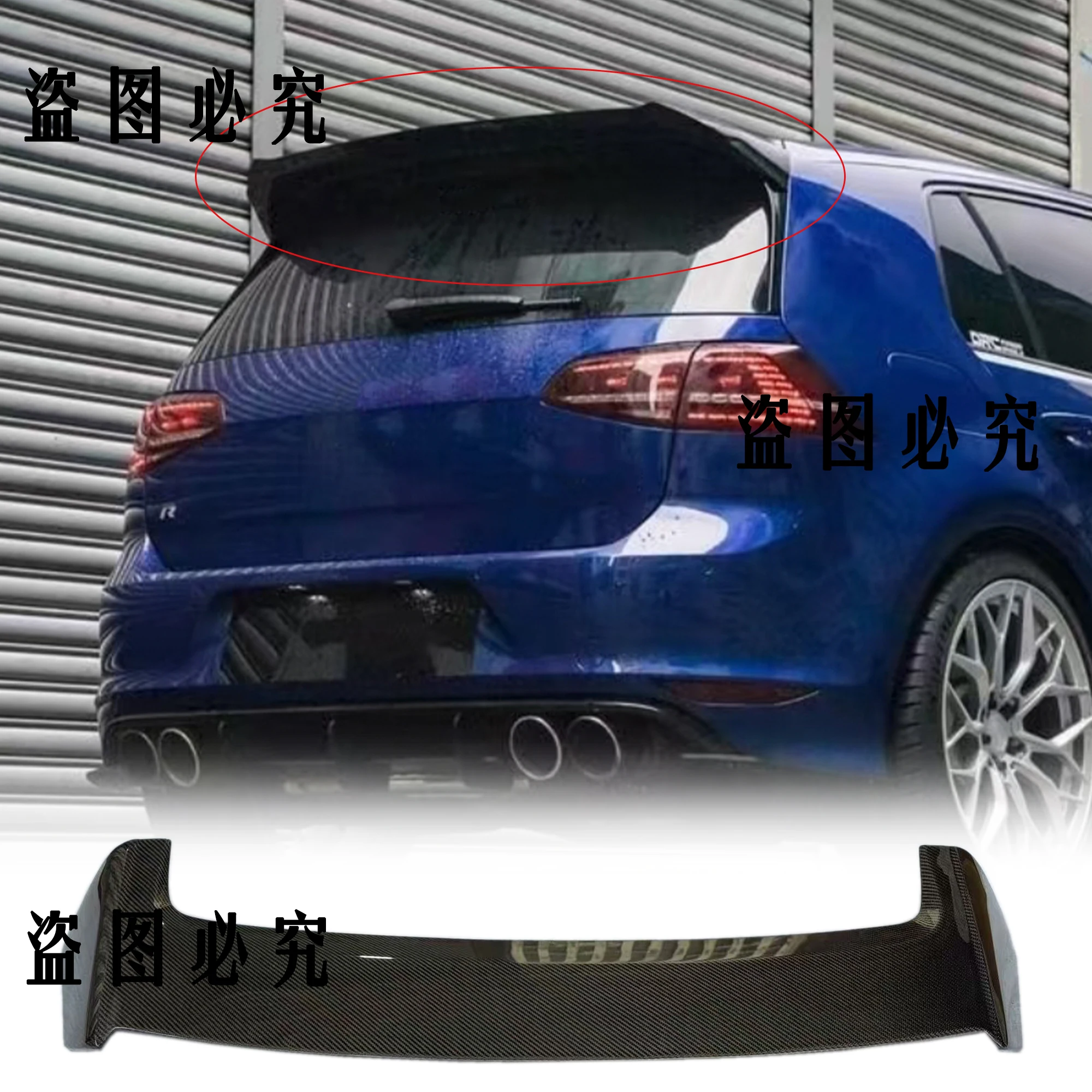 

Suitable for 2014-2020 Volkswagen Golf 7 GTI R-Line roof spoiler carbon fiber material body aerodynamic kit rear wing