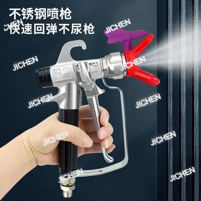 Zq Paint Latex Pain… - image