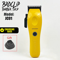 Professional JUCAI JC01 Electric Hair Clipper Hair Clipper DLC Blade 8000RPM 4500mAh Hair Salon Oil Head Gift Charging Base