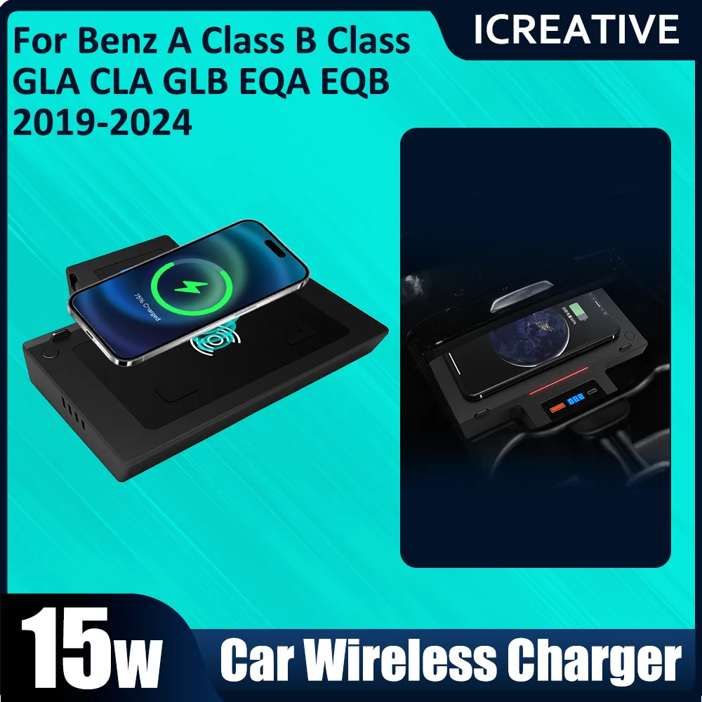 Induction Charging Pad QI 15W fast For Iphone wireless charging  car accessories For Benz A BClass GLB CLA/GLA EQA EQB 2019-2024
