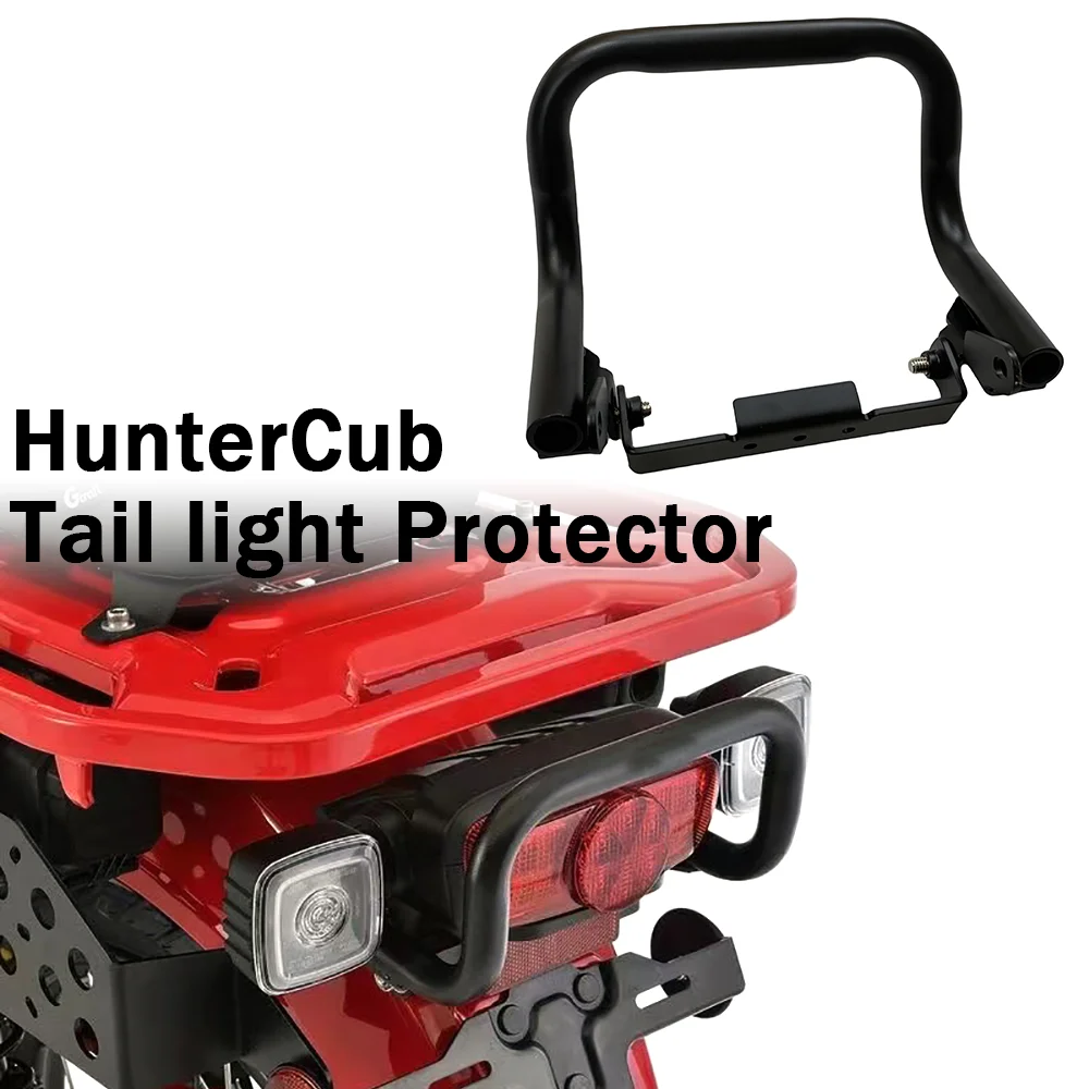 MotorcycleTail light protection bracket For Honda HunterCub CT125 CT 125 ct125 2020 2021 2022