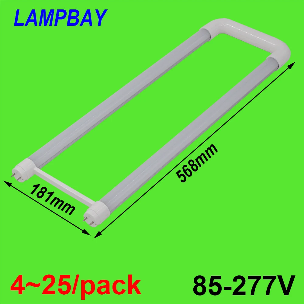 

Светодиодная U-образная лампа-трубка 2 фута, U-образный изгиб, T8 G13, для потолочных светильников, квадратная, замена, теплый/нейтральный/холодный белый свет, с диммированием Triac