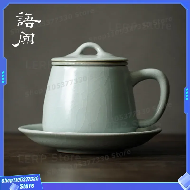 Large Capacity Ru Kiln Teacup with Lid Tianqing Glaze Porcelain Tea Separation Cup for Personal Office Use Fengzi Style