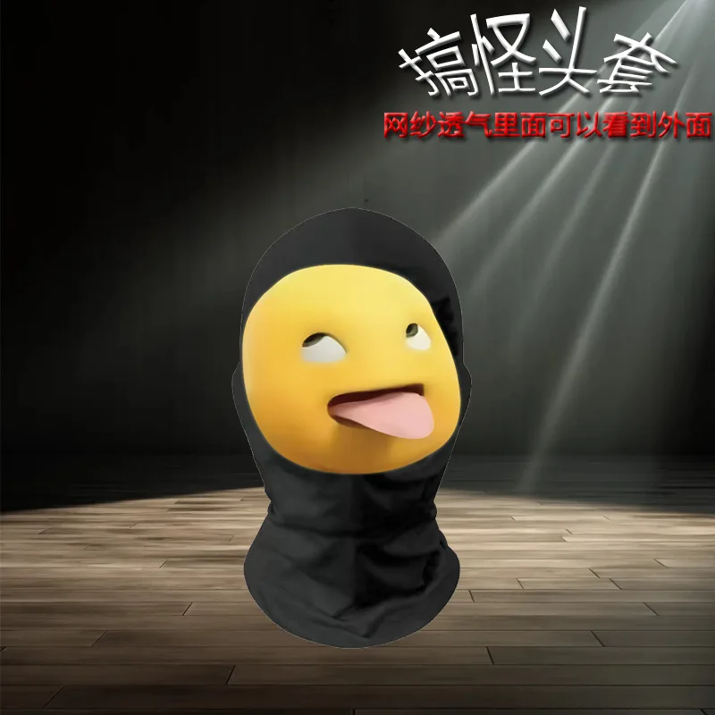 Máscara facial engraçada impressa-malha elástica respirável unissex rpg headwear para máscara abstrata brincadeira engraçada truques engraçados