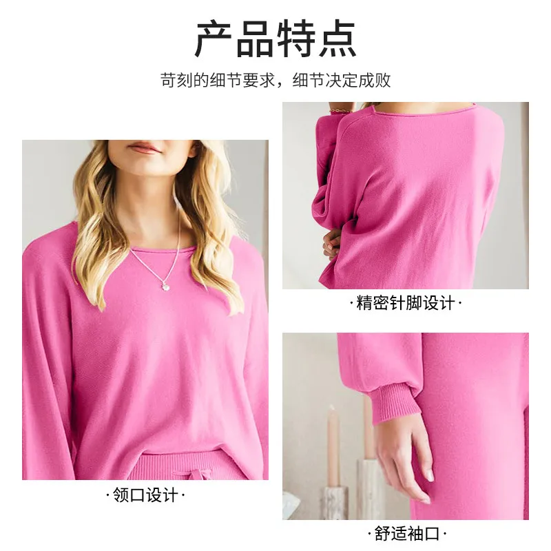 Pant Sets Two Piece Suit Women 2023 Autumn Long Sleeve Pullover Sweaters Round Neck Tops Drawstring Trousers Ladies Suits