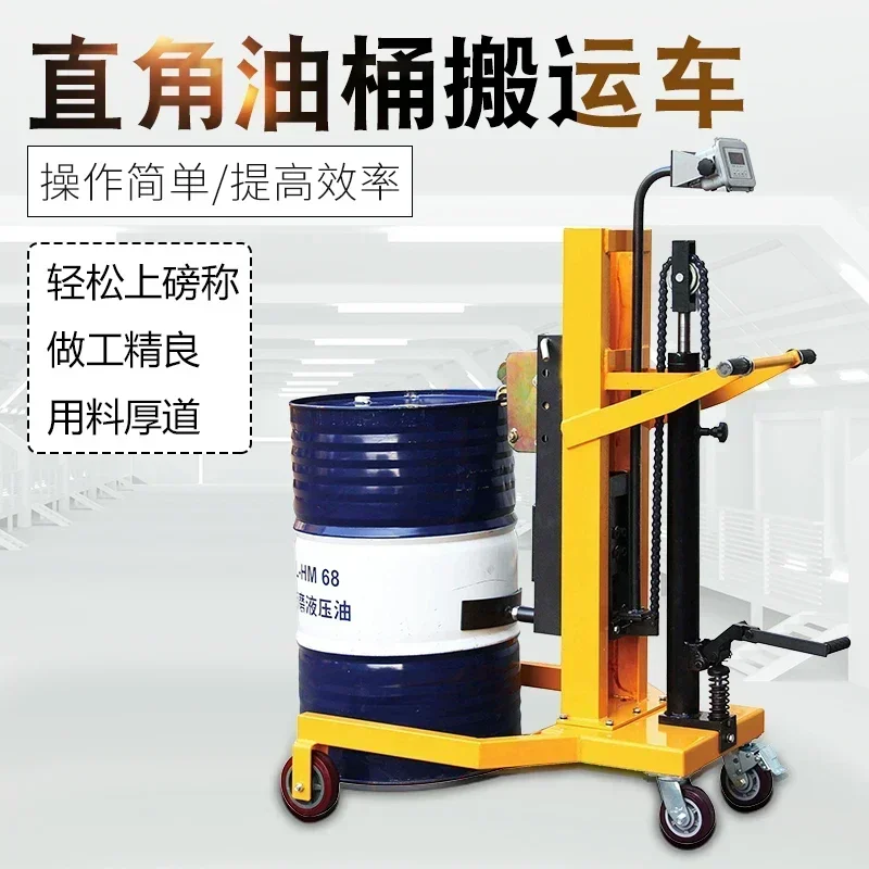 

Гидравлическая тележка для подъема бочек, универсальная (для круглых, железных и пластиковых бочек)