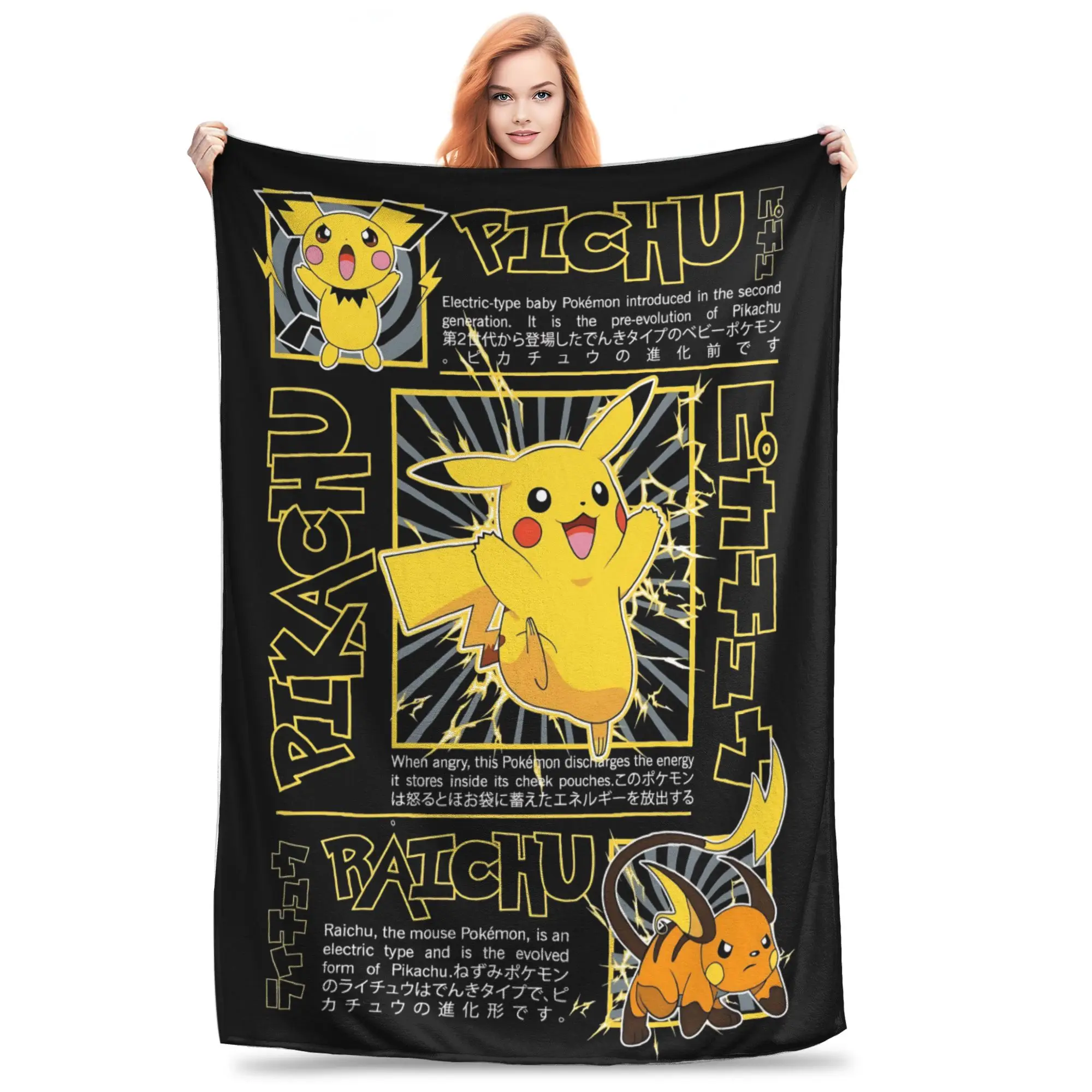1PC Pokemons Pikachu  Blanket Super Cosy Plush Home Living Room Sofa