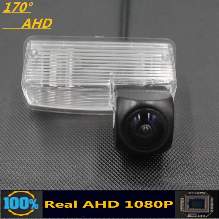 

170 Degree AHD 1080P Car Rear View Camera For Toyota Corolla E120/E130 sedan 2003 2004 2005 2006 2007 Reverse Vehicle Monitor