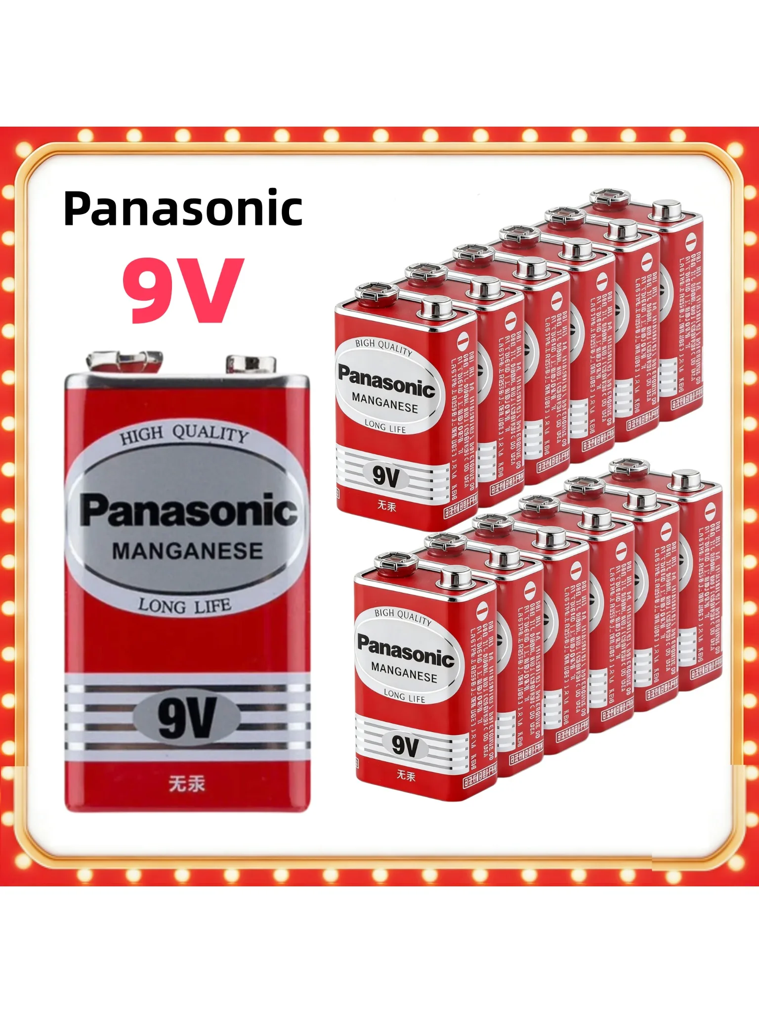 Baterie Panasonic 6F22ND 9V Manganowo-Zinkowo-Węglowe – Oryginalne, Najlepiej Sprzedające Się, Bez Rtęci i o Długiej Żywotności. Idealne dla Sm — zdjęcie produktu 7