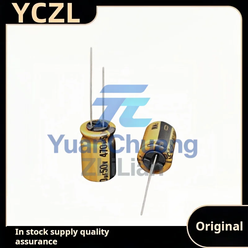 10PCS new genuine 50v470uF imported fever audio capacitor 470uF 50v volume 12.5*20mm