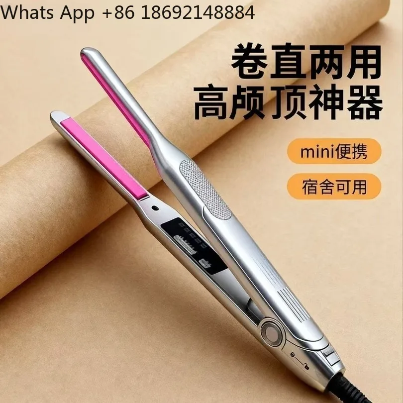 Short hair curling iron, narrow splint, men's and women's pads, increased hair roots, cranial top, long-lasting fluffy clip