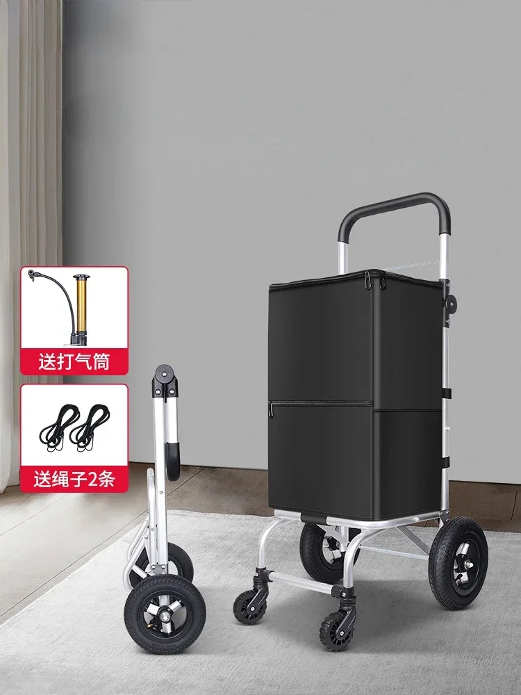 Shopping cart, shopping cart, household aluminum alloy trolley, inflatable wheel, hand cart, silent trolley.