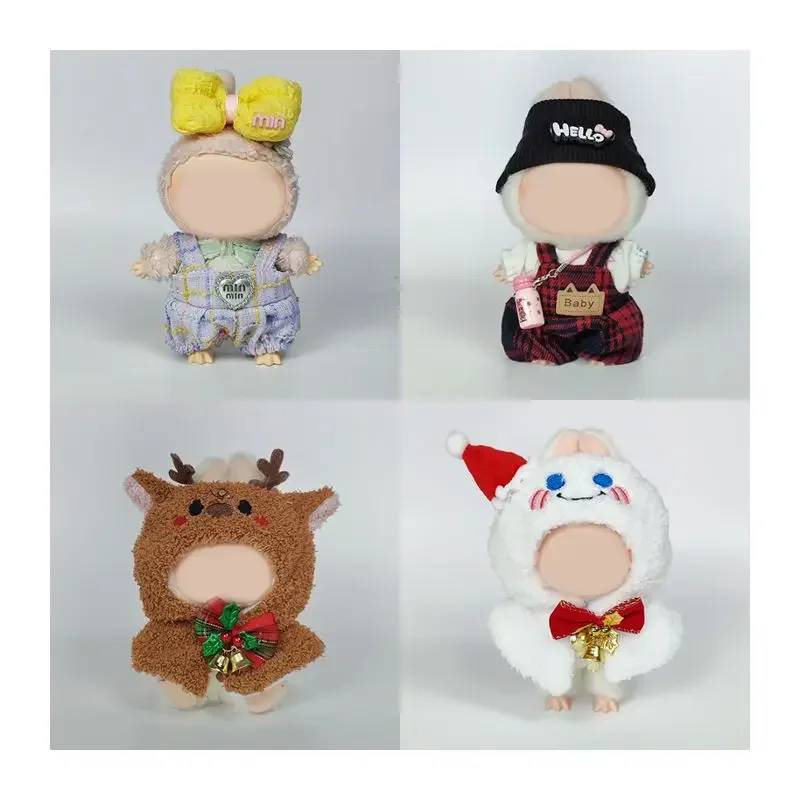 

For 17cm Plush Labubu Doll dress up Fashion Miniature Doll Set Design Soft Adorable Skirt Set DIY Clothes Accessories Gift