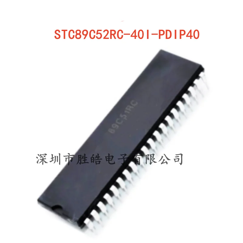 (5PCS)  NEW   STC89C52RC-40I-PDIP40    STC89C52RC   Single Chip Microcontroller Chip   Straight In  DIP-40   Integrated Circuit