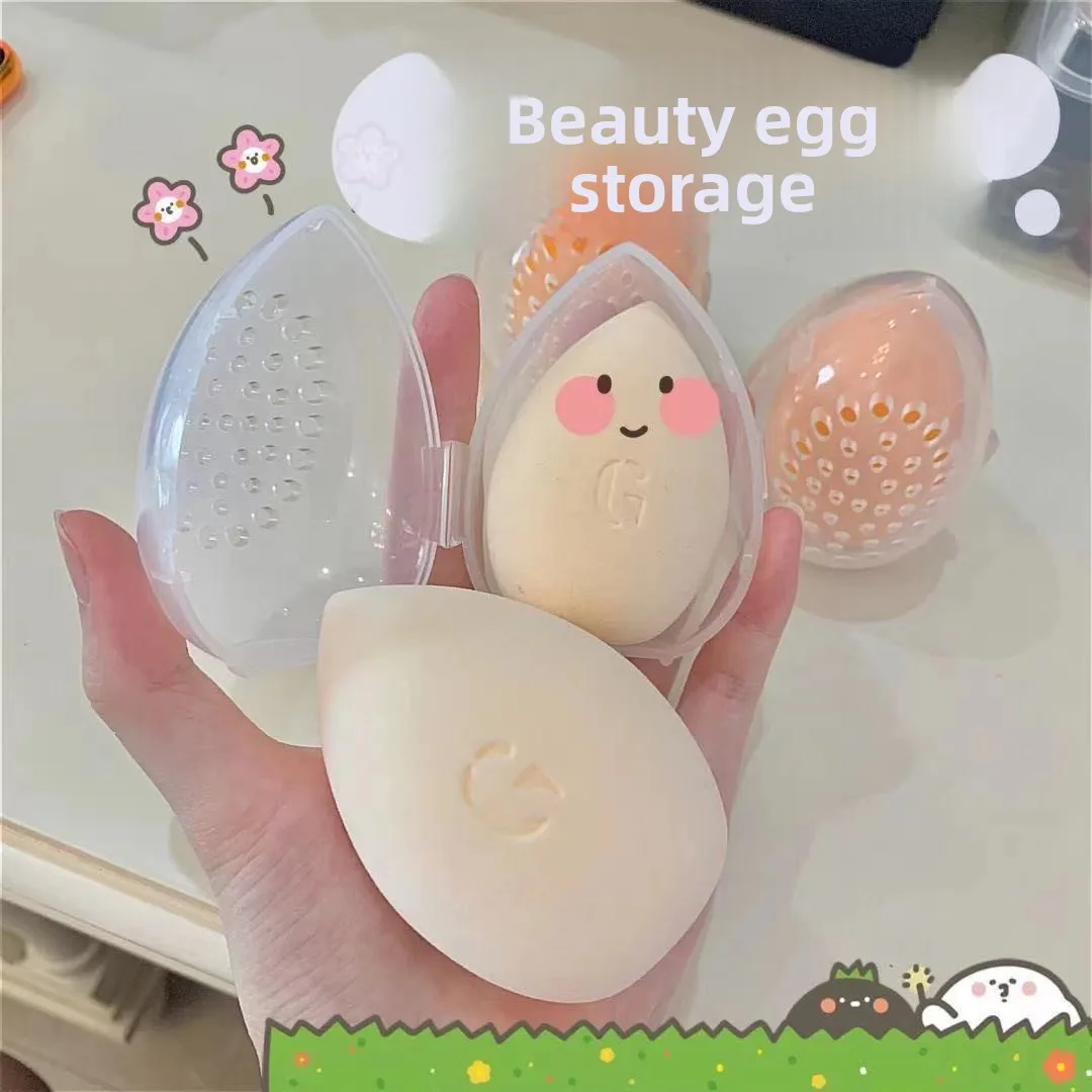 Portable breathable puff box, beauty egg storage, perforated breathable shell, travel and vacation supplies
