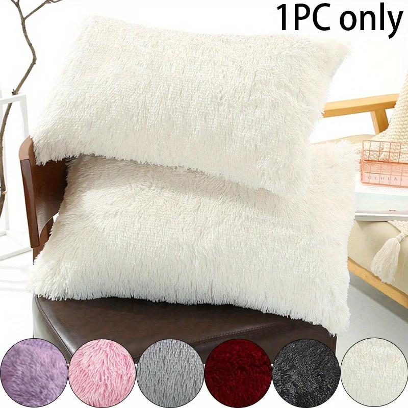 1pc Faux Fur Pillowcases , Velvet Super Soft and Cozy, Wrinkle, Fade, Stain Resistant with Zipper Closure Bed Pillow Cases