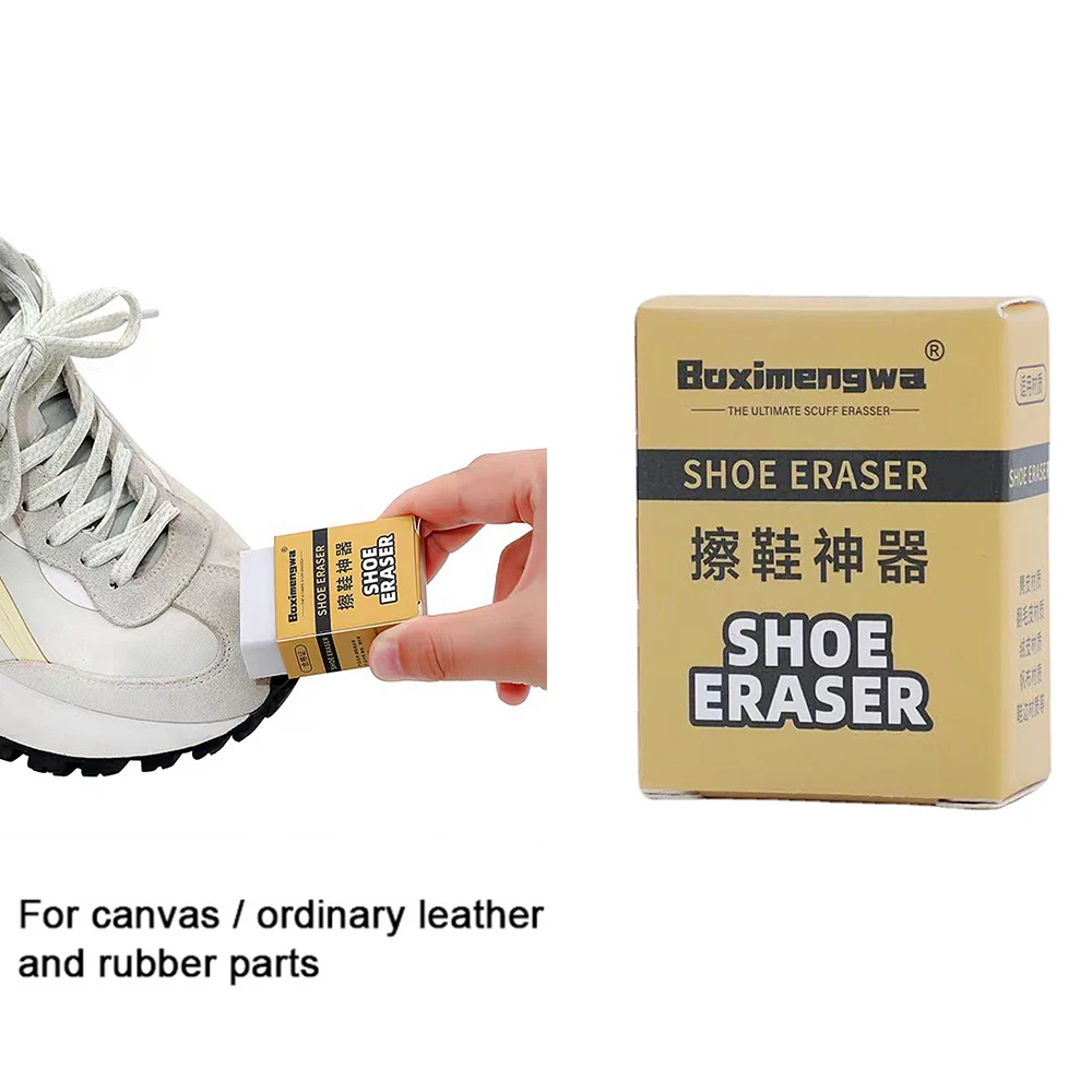 Eraser Shoe Brush White Rubber Block Super Clean Suede Sheepskin Matte Cleaner Leather Scrubbe Sneakers Shoes Care Cleaning Tool