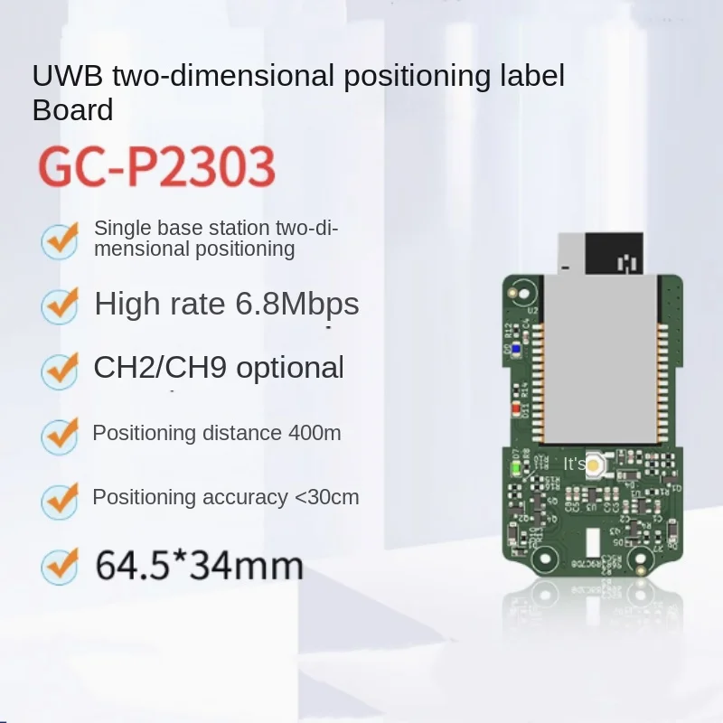 

GC-P2303 UWB positioning tag card single base station two-dimensional excavation face equipment electronic fence