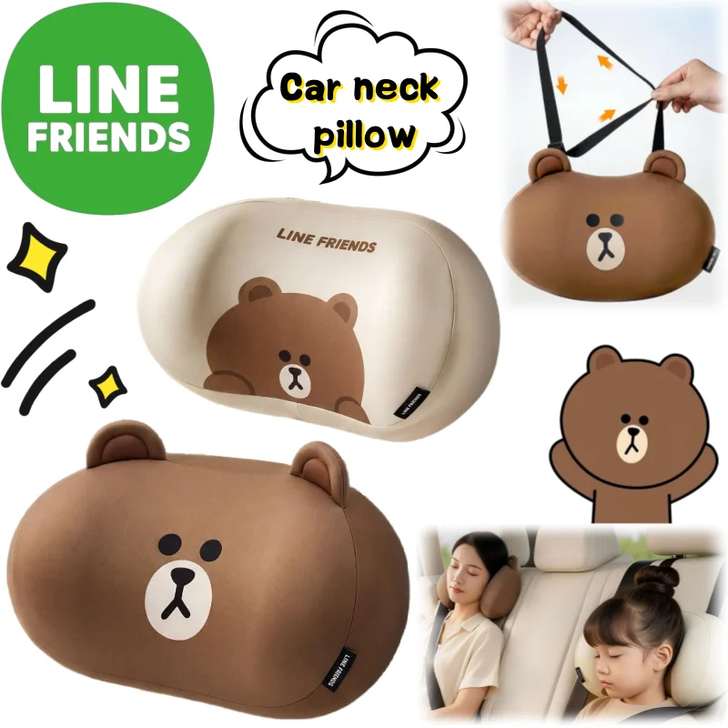 Neues Line Friends braunes Auto-Nackenkissen mit hohem Farbwert, Cartoon-Puppen-Print, niedliches Paar, schlicht, vielseitig, für alle Jahreszeiten geeignet, Kopfstütze – Detail 1