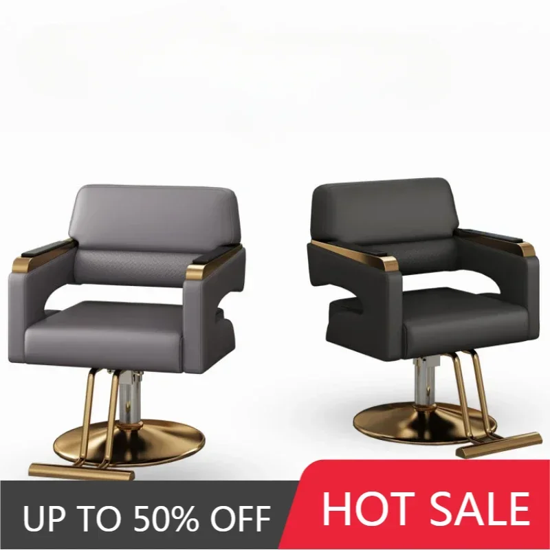 

Beauty Chair for Lashes Barber Pump Products Barbers Chairs Barbershop Vintage Shampoo Salon Salon Professional Aesthetic