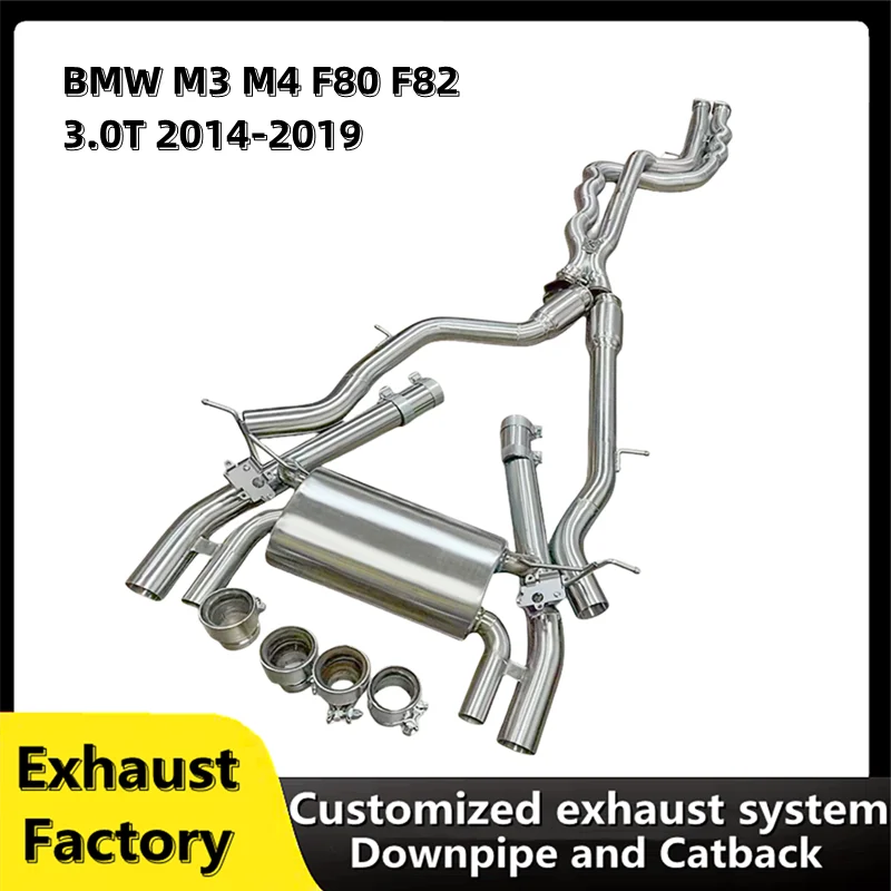 For BMW M3 M4 F80 F82 3.0T 2014-2019 customized stainless steel racing performance intelligent valve exhaust system catback