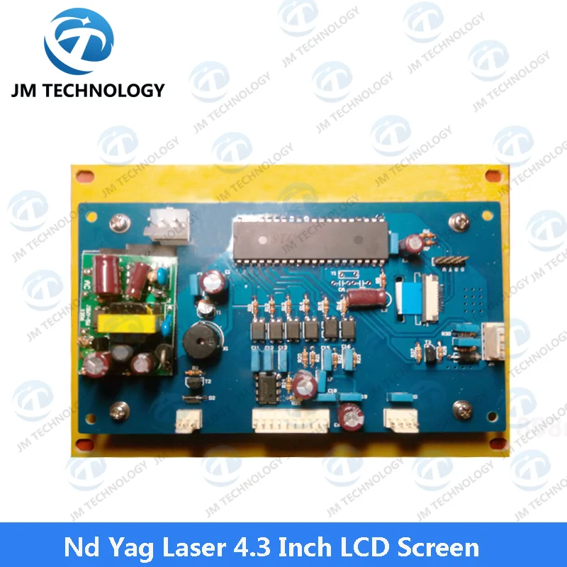 หน้าจอ LCD Nd Yag Laser 4.3 นิ้ว