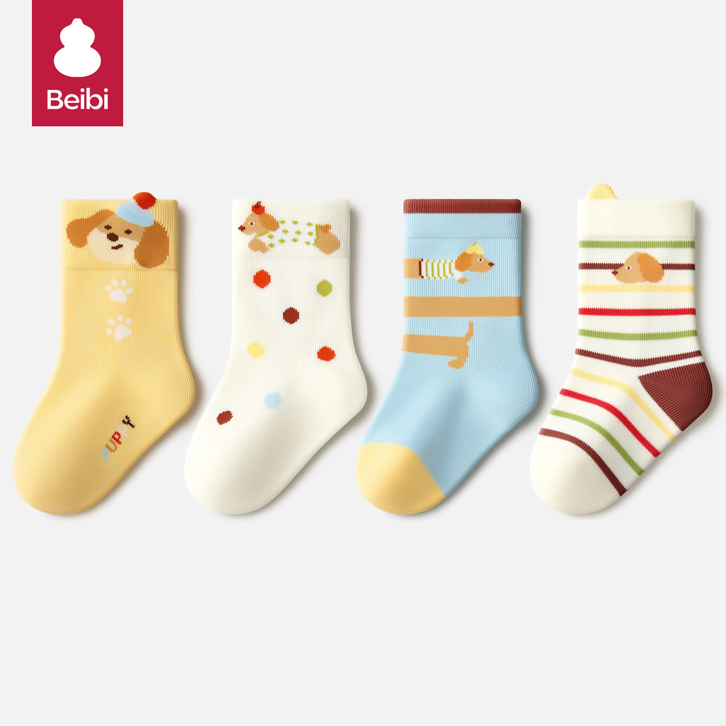 Beibi 4-Pack Mid-Calf Socks for Kids 0-6 Years Colorful Sausage Dog Pattern Autumn Winter Warm Creative Fun Children's Socks