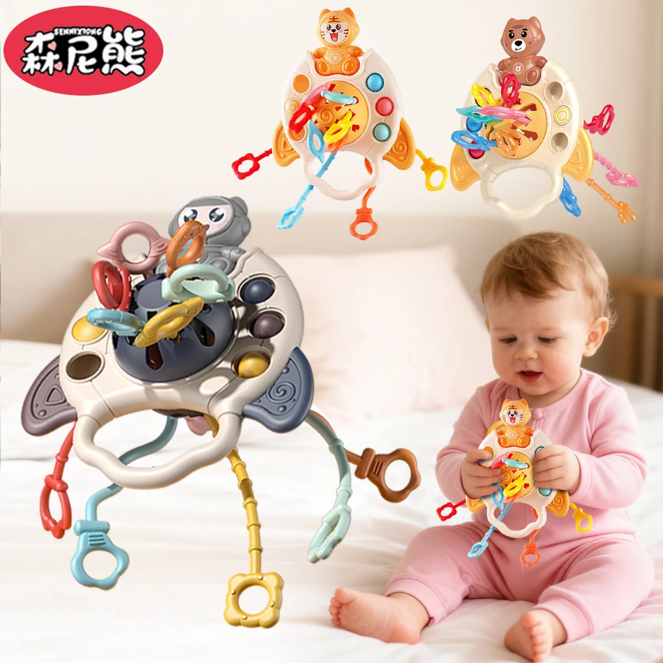 SENNIXIONG 5IN1 لعبة التسنين طفل لطيف الدب النمر رائد فضاء سحب سلسلة خشخيشات الحسية الرضع تطوير لعبة مونتيسوري للطفل الصغير