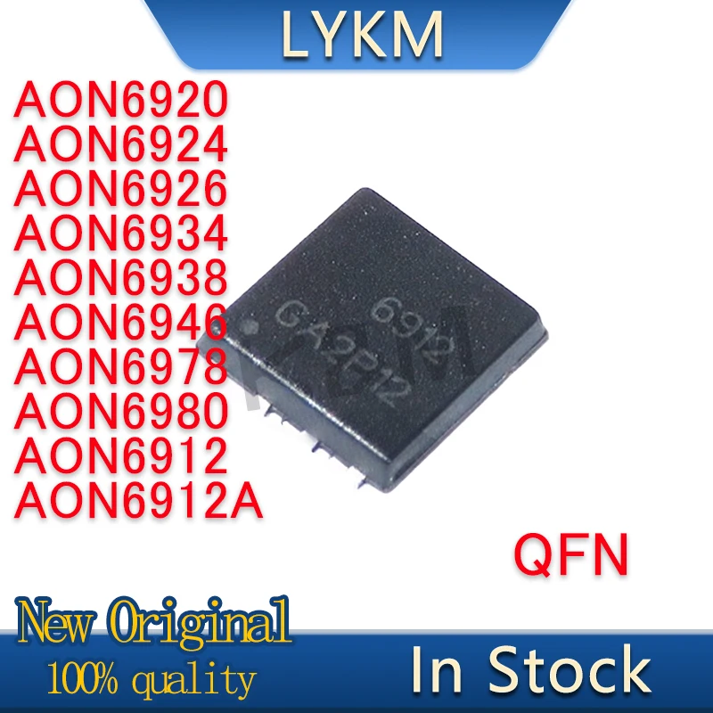 5/PCS New Original AON6920 AON6924 AON6926 AON6934 AON6938 AON6946 AON6978 AON6980   AON6912 AON6912A QFN  In Stock