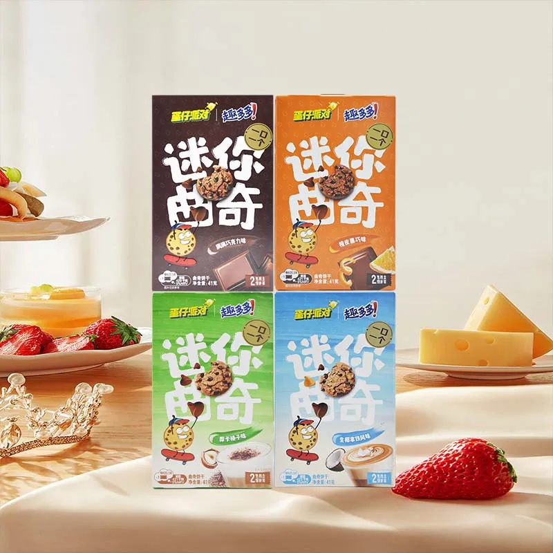 칩스 아호이! 미니 쿠키 1.45oz(41g)*4팩 미니 쿠키