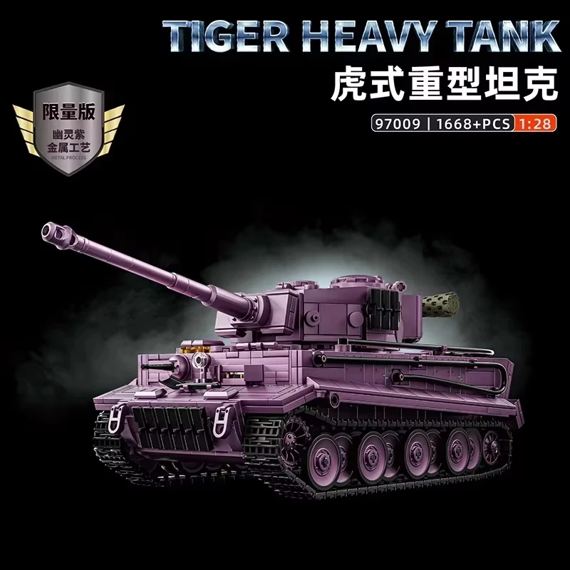 

1668pcs Ghost Purple Painted Edition Tiger Heavy Tank Building Blocks Model Military Reproduction NO.97009