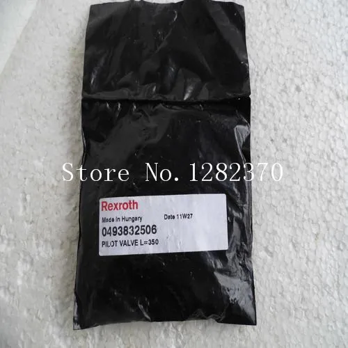 [SA] new original authentic spot 0493832506 - solenoid valve