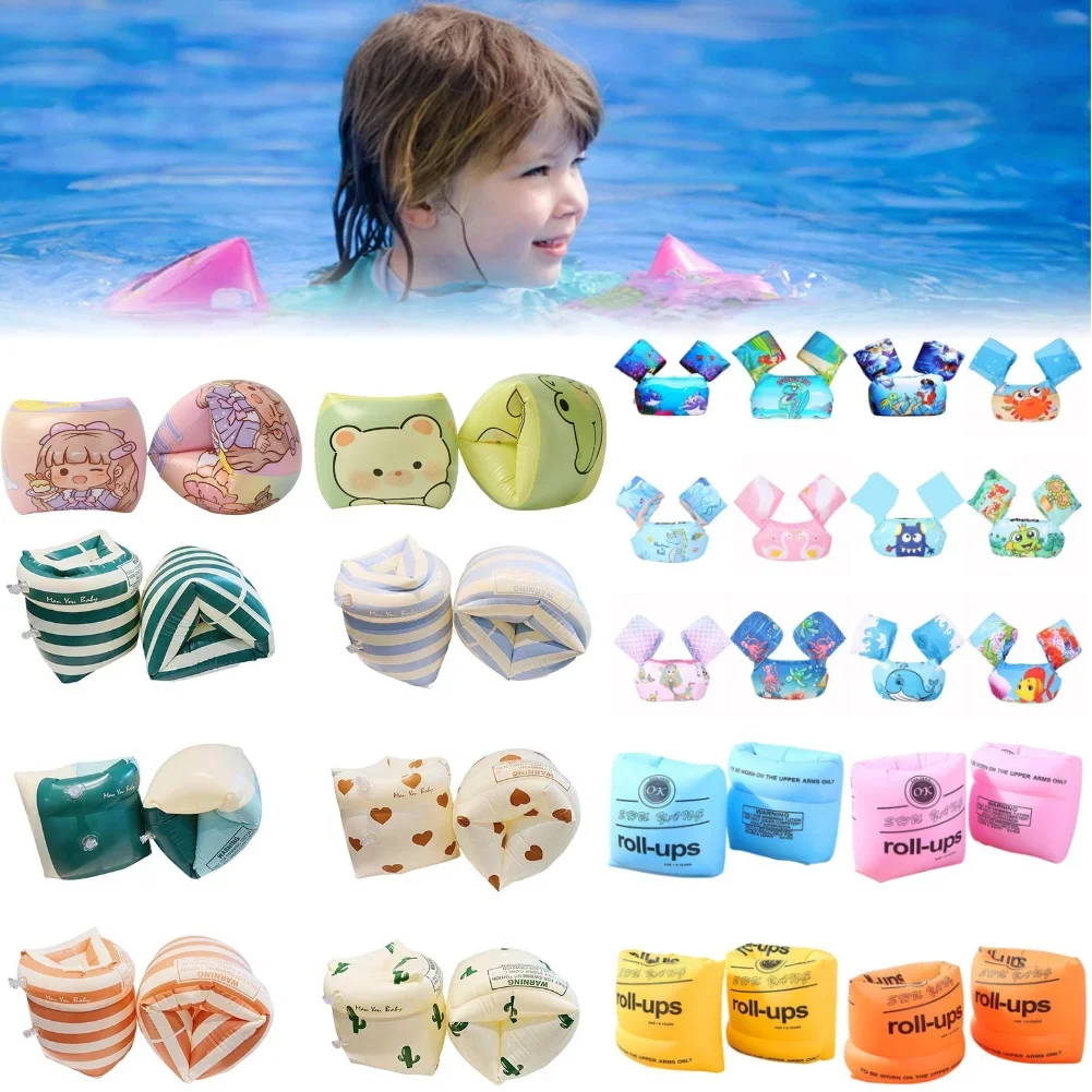 1 زوج العائمة الذراع دائرة الأكمام مزدوجة كيس الهواء نفخ بركة العوامة شارات بولي كلوريد الفينيل المطبوعة الكبار الاطفال معدات السباحة