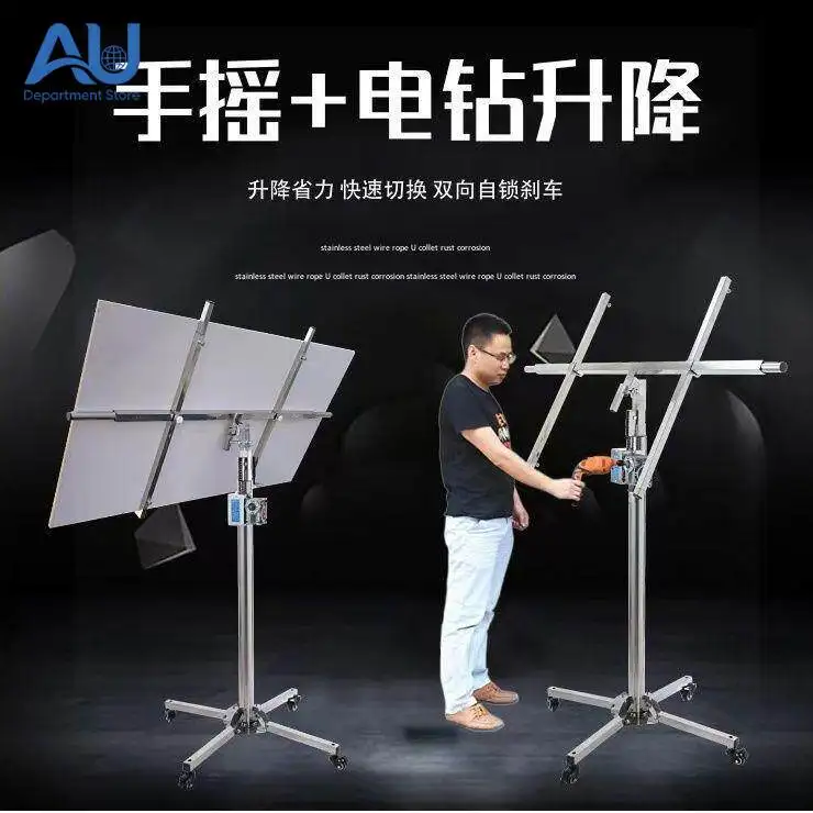 

3.7M Gypsum Board Eternit Board Wooden Ceiling Panel Support Frame Lifting Platform Hand-Cranked Stainless Steel Hoist Support