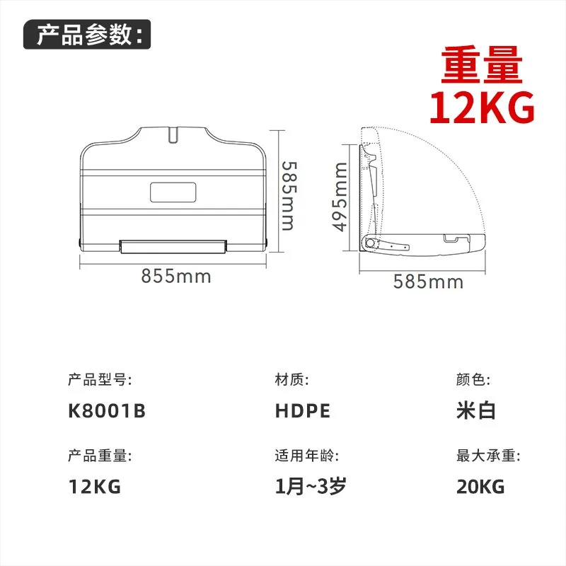 Diaper table Baby care table, American multi-function folding care table