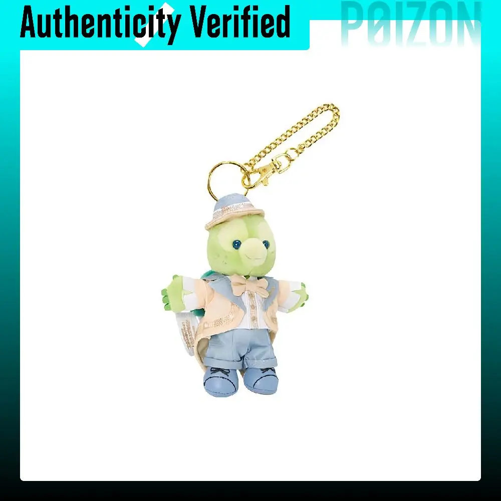 Disney Duffy And Friends Starry Dreams Collection 'Olu Mel Toy Key Ring Dolls Plush Charm Shanghai Disney 13.5cm H 400060411943