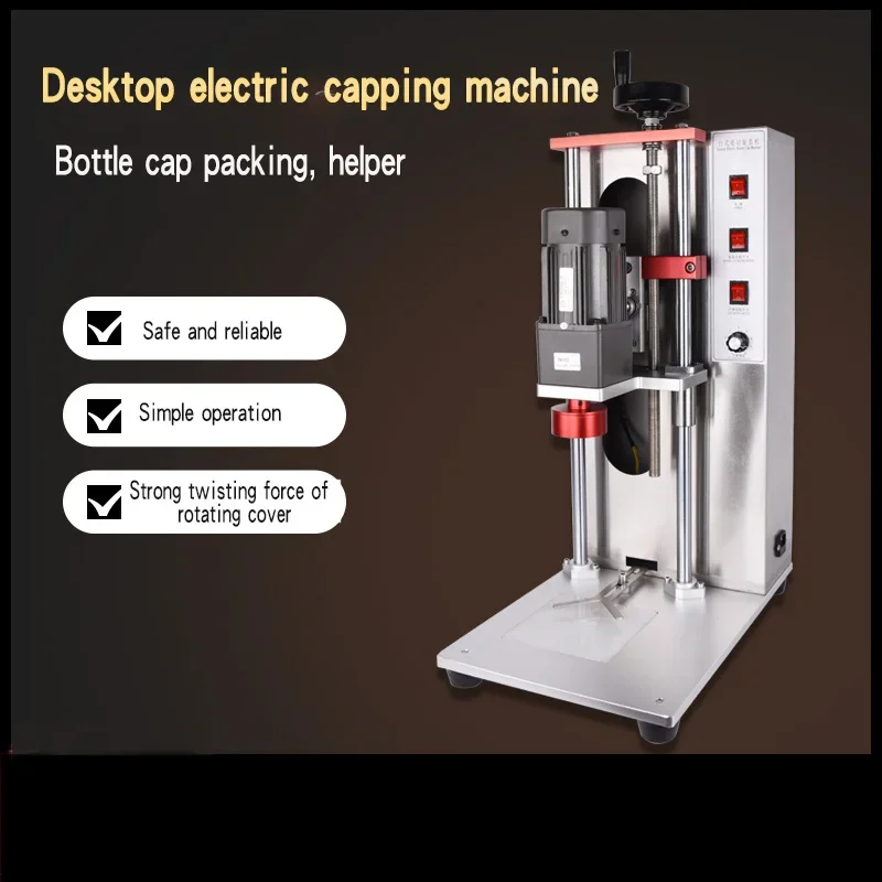 Tappatrice da tavolo DDX-450 tappatrice elettrica tappatrice per bottiglie di acqua minerale