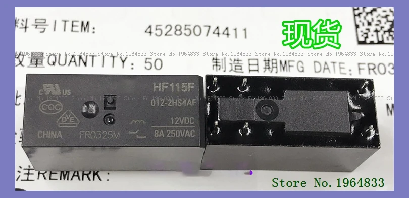 HF115F 012-2HS4AF 12VDC 6 8A