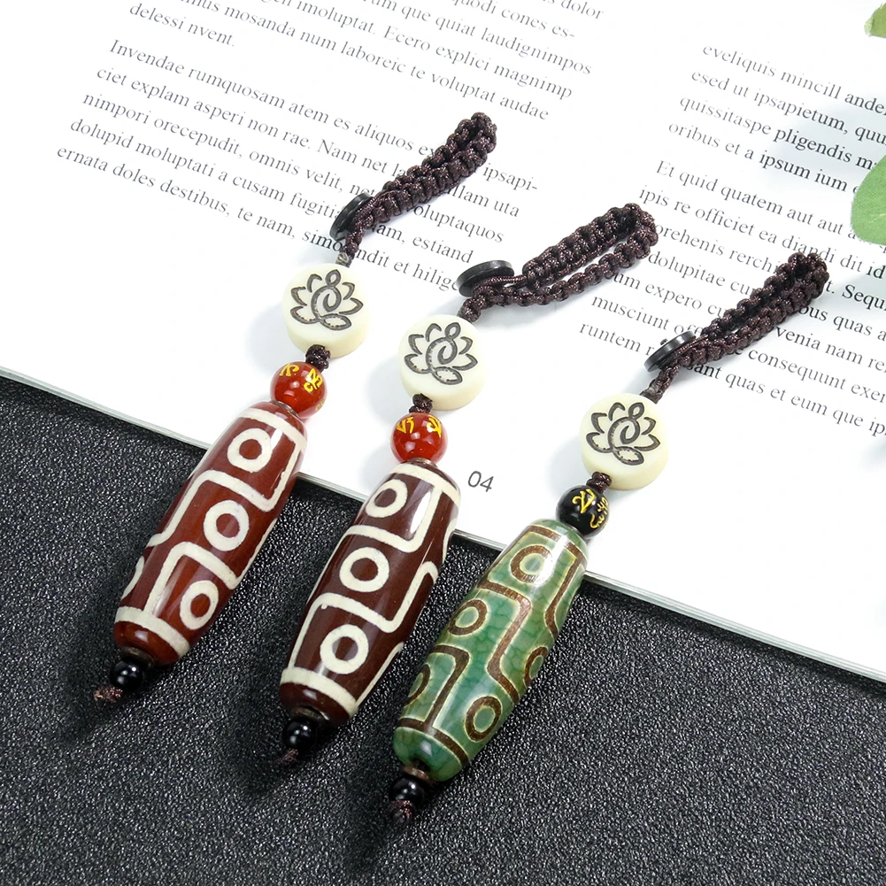 Tibet Nine Eyes Tianzhu Keychain Lucky Talisman Crafts Pendant Handmade Retro Creative Car Key Ring Bag Hanging Decoration Gift