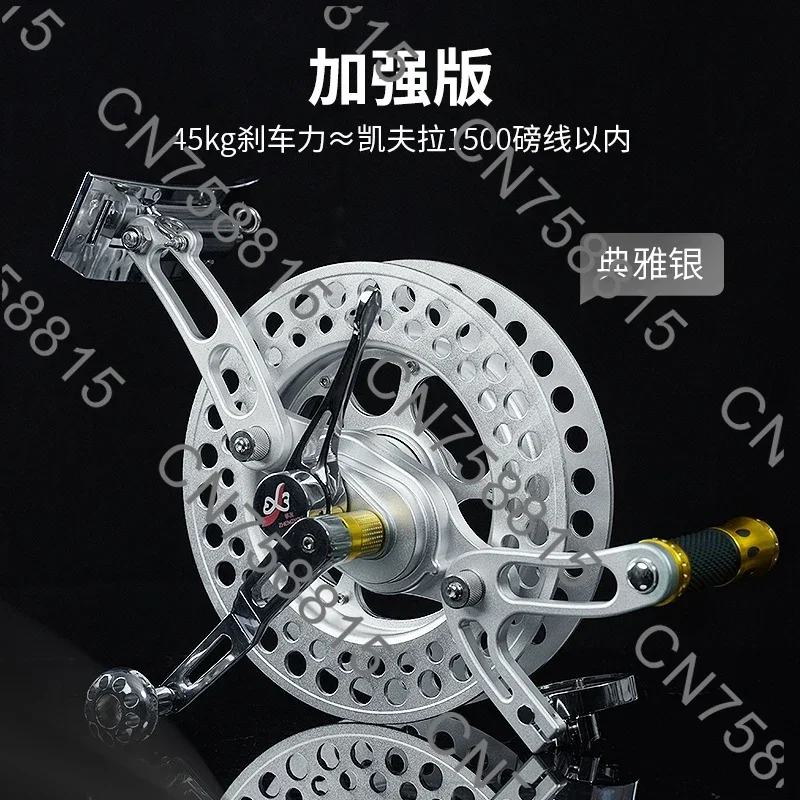 

A9 variable speed kite wheel foldable enhanced version, large high-end kite line turntable