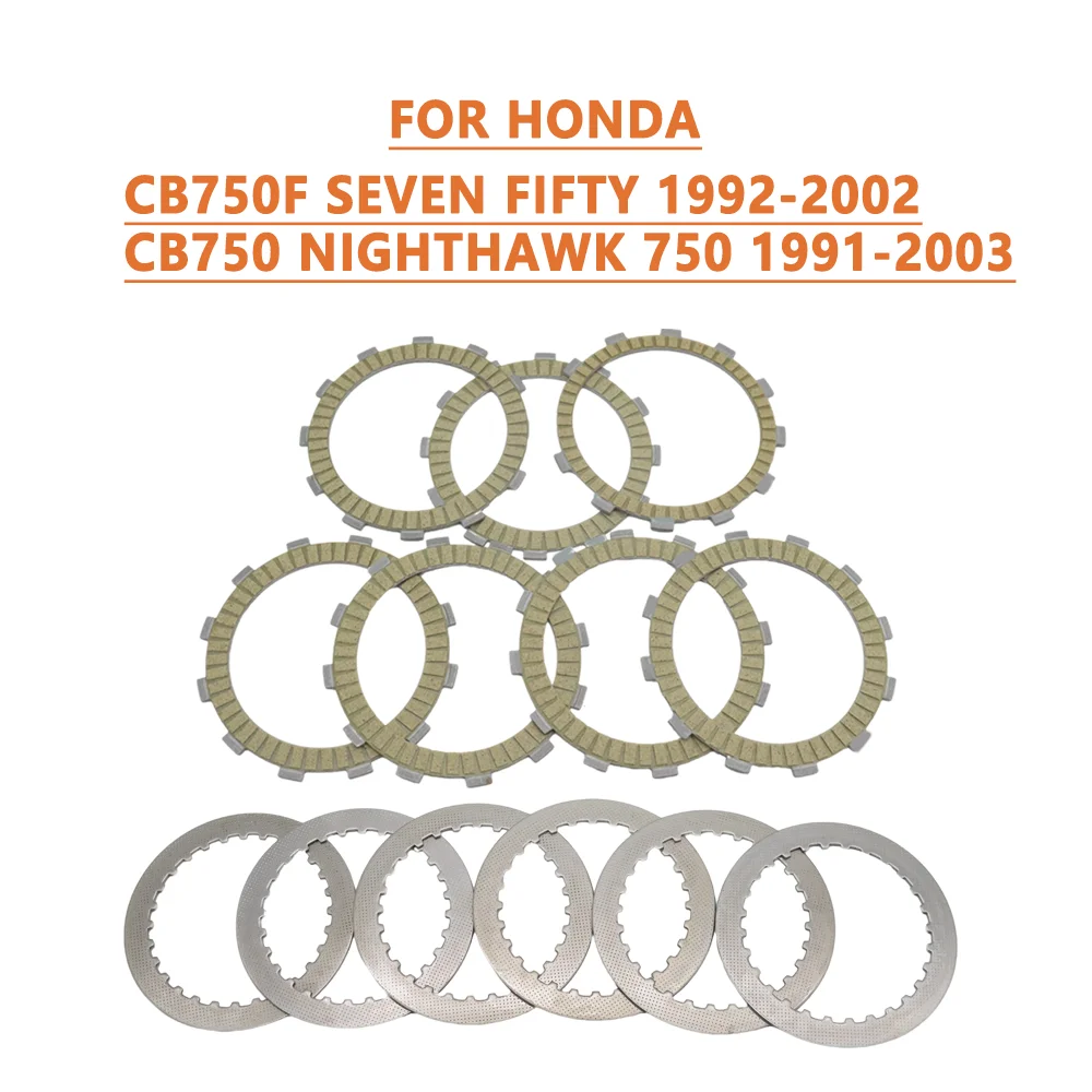 

Для HONDA CB750F Seven Fifty 1992-2002 CB750 Nighthawk 750 мотоциклетный комплект фрикционных стальных дисков сцепления