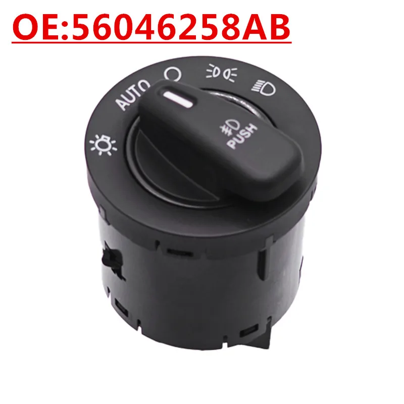 

OE:56046258AB Suitable For 2011-2018 Dodge Charger Car Headlight Switch Turn Signal Switch
