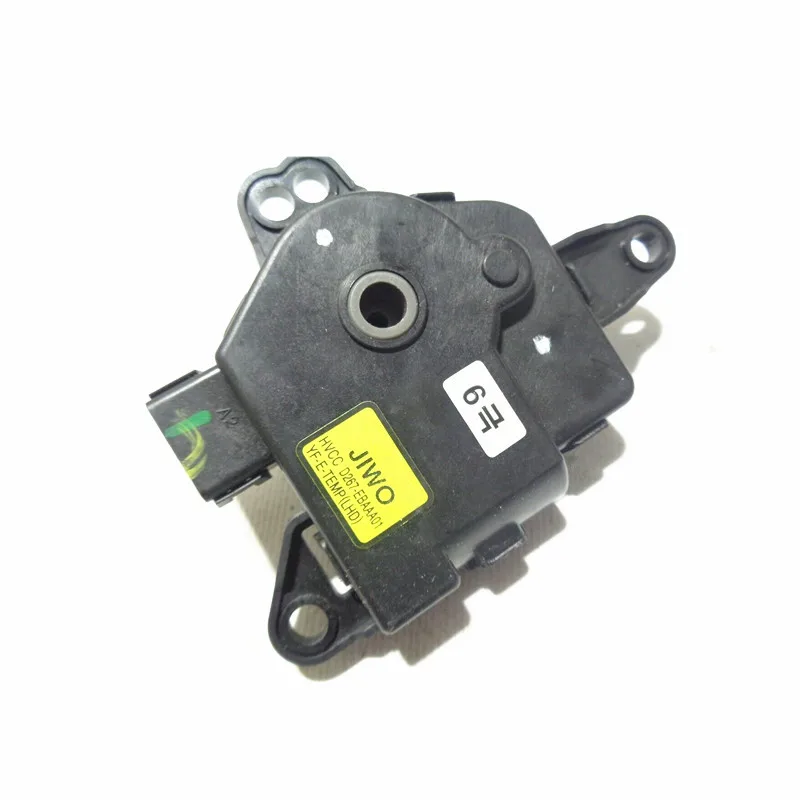 971594R050 Genuine Hyundai SANTA FE I30 CARNIVAL ACTUATOR MOTOR ASSY-TEMP