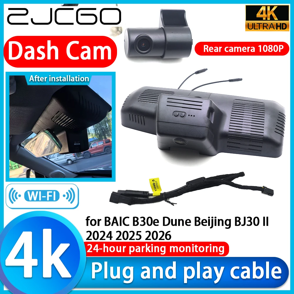 for BAIC B30e Dune Beijing BJ30 II 2024 2025 2026 Wifi 4K DVR Dash Cam Camera Lens Video Recorder Night Vision 24h Monitor