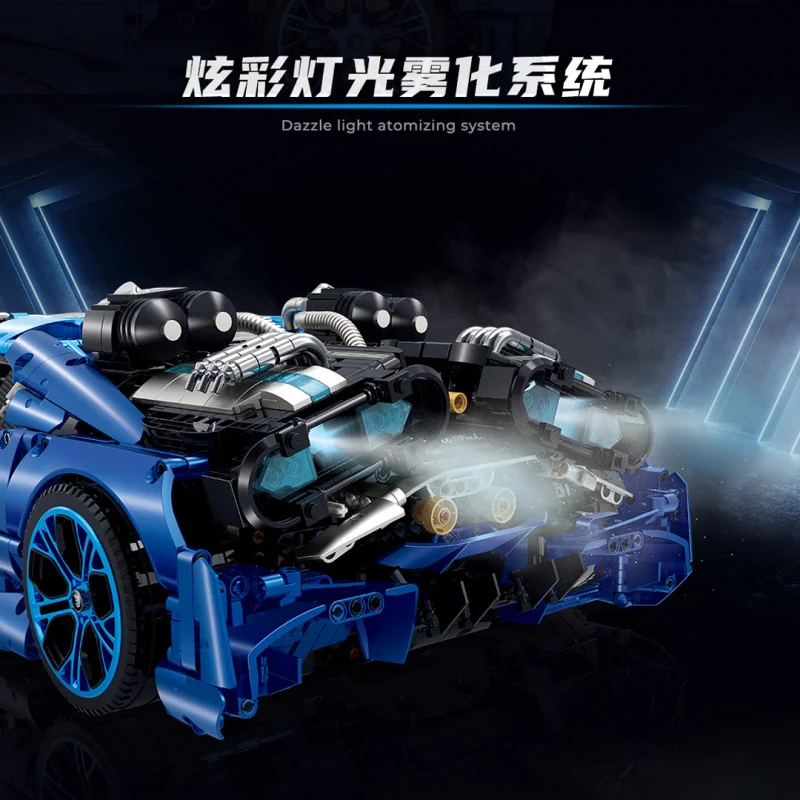 古代の激励10613電気メッキブガッティリモコンスポーツカーボーイズテクノロジーメカニカルアセンブリビルディングブロック