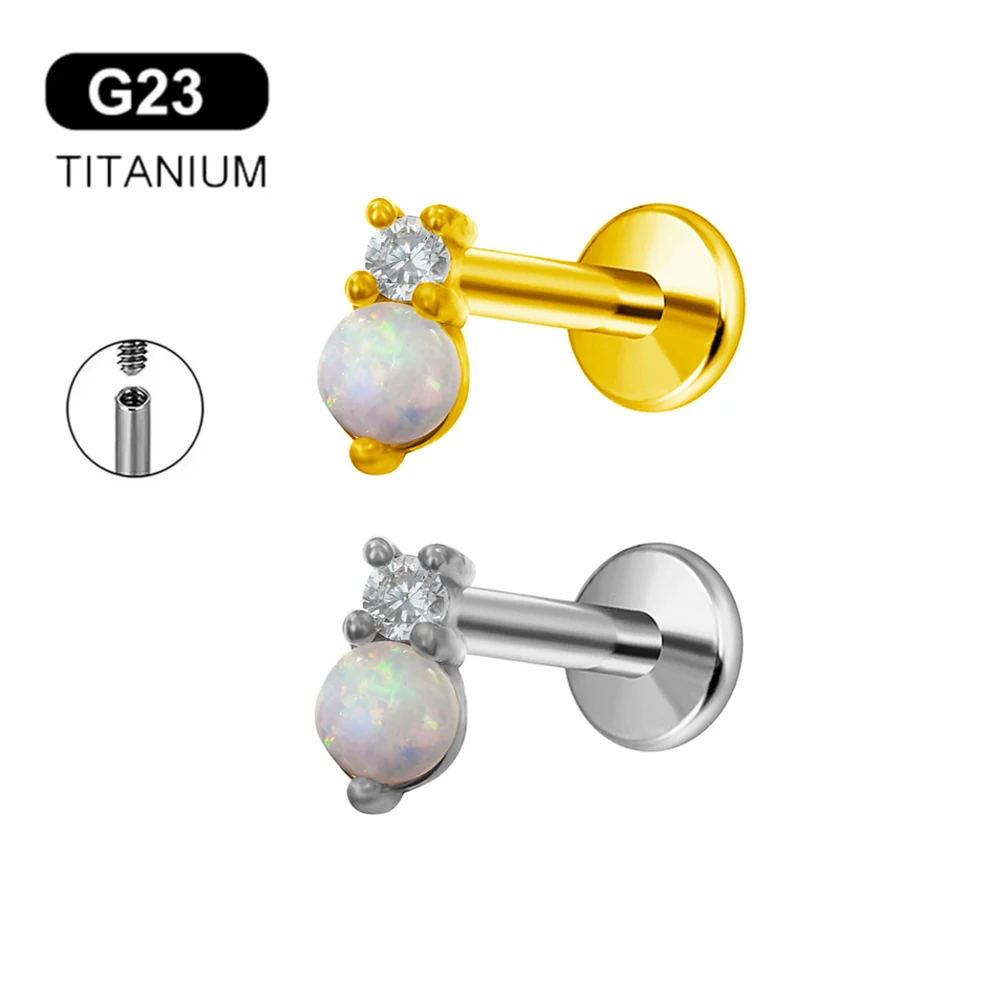 

1 шт., серьги-гвоздики из титана, 16 г