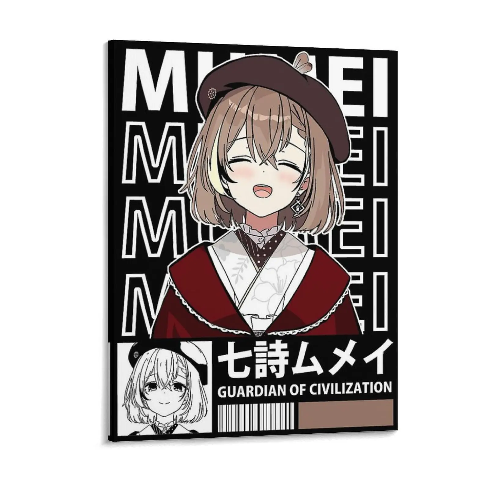 

Nanashi Mumei Kimono Canvas Painting Pub Plates Classic Cinema Cinema Design Framed Wall Painting