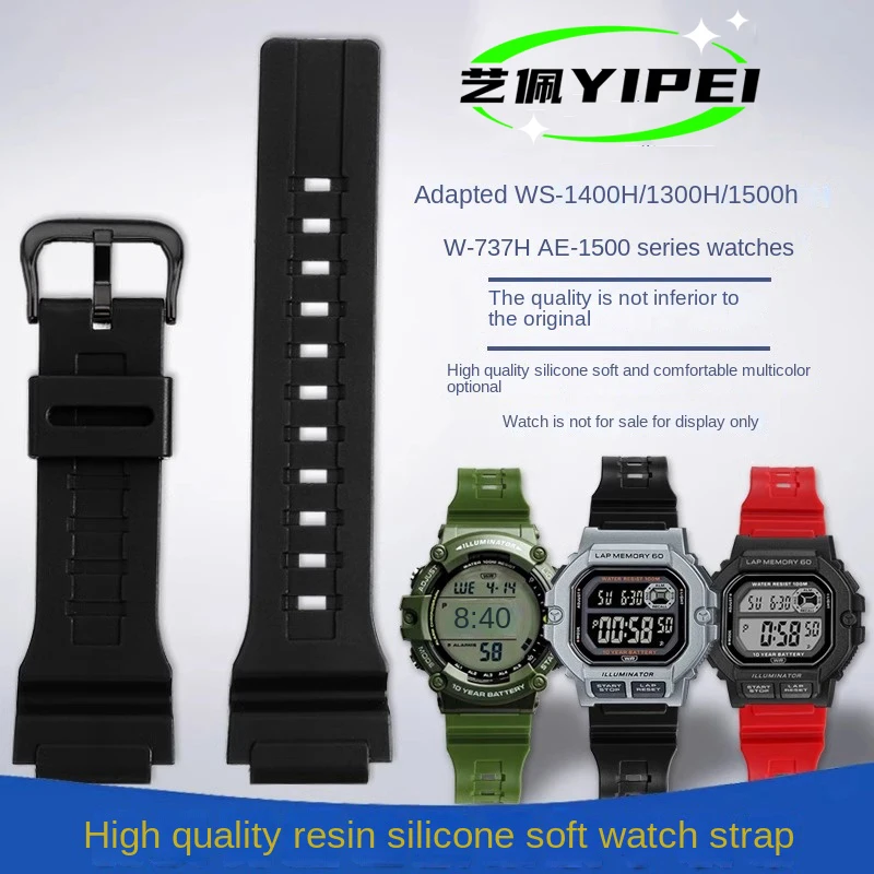 18mm Waterproof Silicone Rubber Belt  For Casio WS-1400H/1300/1500 W-737H AE1500 resin silicone watch strap