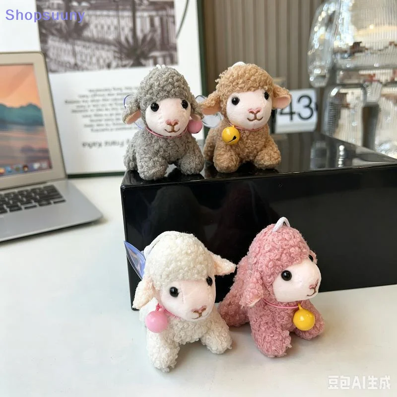 [SU]13cm Cute Mini Fluffy Sheep Plush Pendant With Suction Cup Soft Touch For Backpack Decor Gifts[SU] - view 5